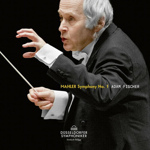 【輸入盤CD】【新品】Mahler/Duesseldorfer Symphoniker/Fischer / Symphony 1 (マーラー/アダム・フィッシャー/デュッセルドルフ交響楽団) 【K2018/2/2発売】