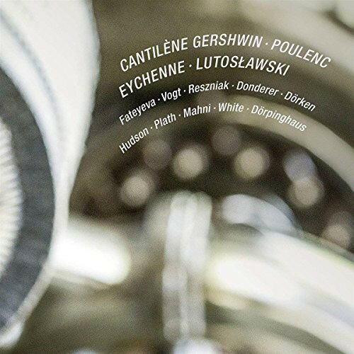 VA / Spannungen Festival 2017 