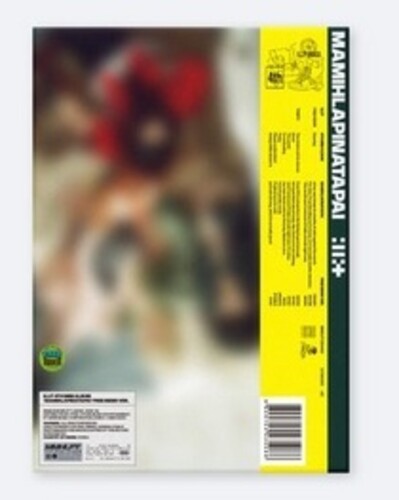 Used Items - 【輸入盤CD】【新品】ILLIT / MAMIHLAPINATAPAI [FREE RIDER VER.]【K2026/5/1発売】(アイリット)