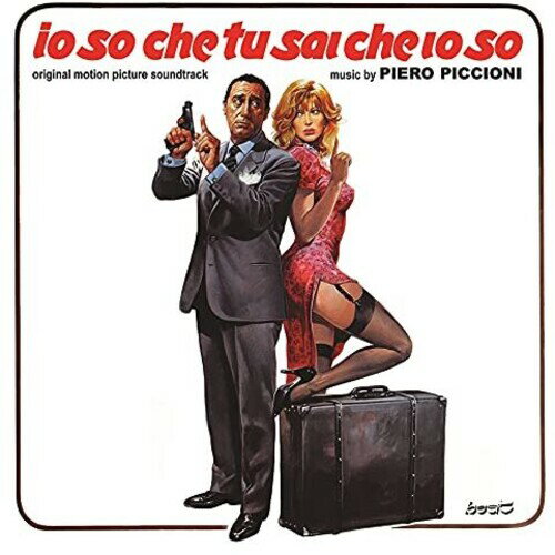Piero Piccioni (Soundtrack) / Io So Che Tu Sai Che Io So