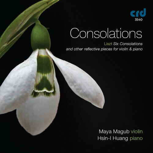 Chopin - 【輸入盤CD】【新品】VA / Consolations【K2022/6/3発売】