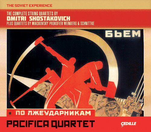 Shostakovich/Pacifia Qrt / Comp Str Qrts By Dmitri Shostkovich