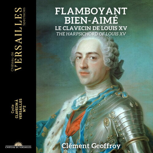 Other - 【輸入盤CD】【新品】Clement Geoffroy / Harpsichord Of Louis XV【K2023/5/12発売】