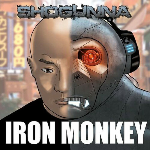 Artist Name: N - 【輸入盤CD】【新品】Shogunna / Iron Monkey 【K2017/6/23発売】