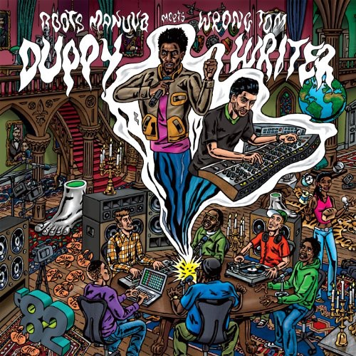 【輸入盤CD】【新品】Roots Manuva & Wrongtom / Duppy Writer (ルーツ・マヌーヴァ)