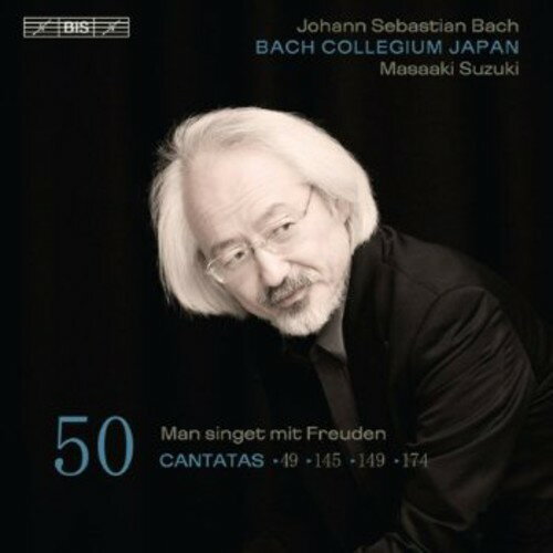 Classic - 【輸入盤CD】【新品】J.S. Bach/Blazikova/Blaze/Bcj/Suzuki / Cantatas 50 (鈴木雅明/バッハ・コレギウム・ジャパン)