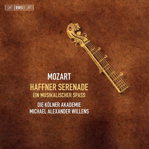 Mozart/Kolner Akademie/Willens / Haffner Serenade (SACD)