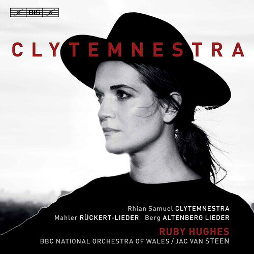 Berg/Hughes/Steen / Clytemnestra (SACD)(クリュタイムネストラ/ルビー・ヒューズ)