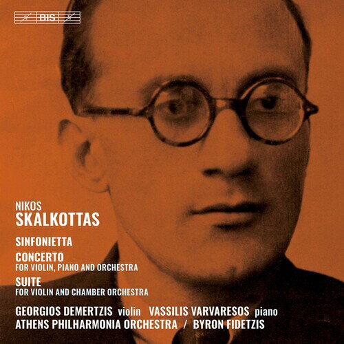 Skalkottas/Athens Philharmonia Orch/Varvaresos / Sinfonietta Concerto & Suite (SACD)