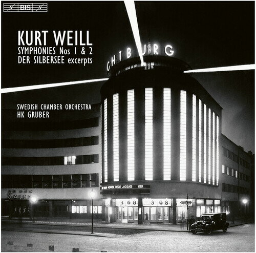 Tchaikovsky - 【輸入盤CD】【新品】Weill/Swedish Chamber Orchestra / Symphonies Nos. 1 & 2【K2023/2/3発売】