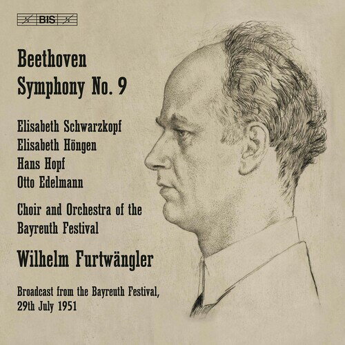 Beethoven/Schwarzkopf/Hongen / Symphony 9 In D Minor 125 (SACD)