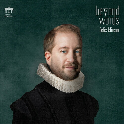 Handel/Klieser/Chaarts Chamber Artists / Beyond Words
