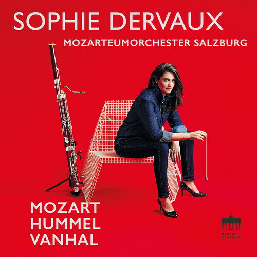 Hummel/Dervaux/Mozarteumorchester Salzburg / Mozart Hummel Vanhal (ファゴット協奏曲集)