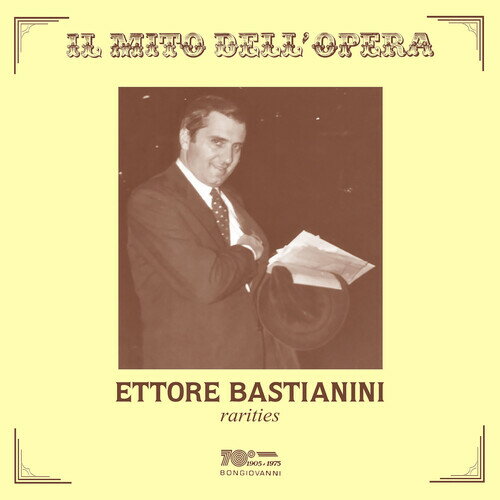 Bizet/Giordan/Bastianini / Rarities