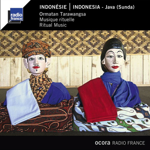 【輸入盤CD】【新品】Pupung Supena/Tahya / Indonesia/Java - Ormatan Tarawangsa - Ritual