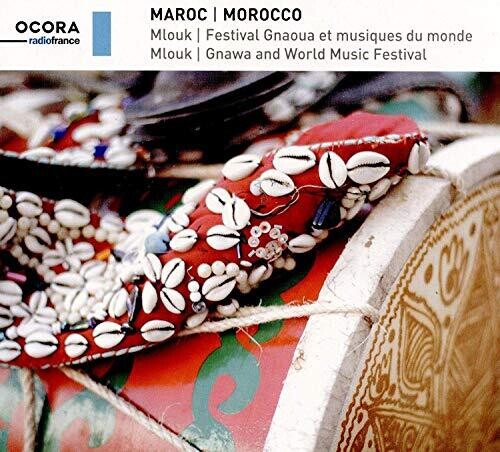 Hamzaoui / Morocco