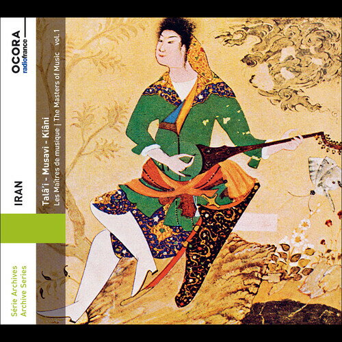 2020/11/13 発売輸入盤レーベル：OCORA FRANCE収録曲：The three masters Dariush Tala'i, Mohammad Musavi and Majid Kiani, present the refinement and creativity of Persian music: from theradif (canonical ensemble of melodic forms for each modal structure), they are free to improvise, find melodies and create according to their own taste... Nothing being more ephemeral than an oral tradition's music, in the mid-19th century, great musicians decided to preserve what they had salvaged of their ancient heritage for posterity. Collating musical material from the four corners of Iran, they formulated a model repertoire, theradif, designed to lead through methodical study to the very core of the art and it's musical inspiration. The aim of creating the radif was to preserve not only melodies, but also modal structures which, in time, would have become hermetic and eventually extinct, without models at one's disposal to refer to.