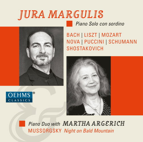 【輸入盤CD】【新品】J.S. Bach/Margulis/Argerich / Jura Margulis Martha Argerich - Piano Con Sordin