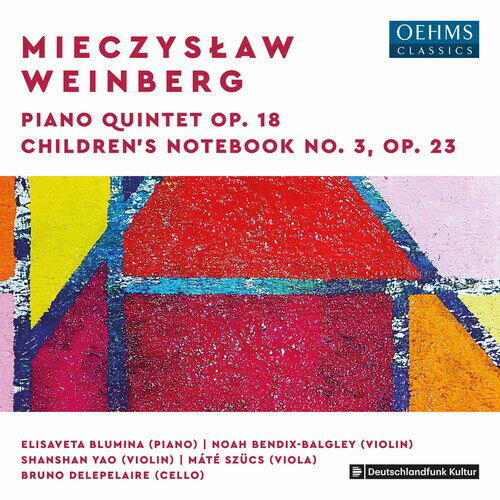 Weinberg/Blumina/Delepelaire / Piano Quintet 18
