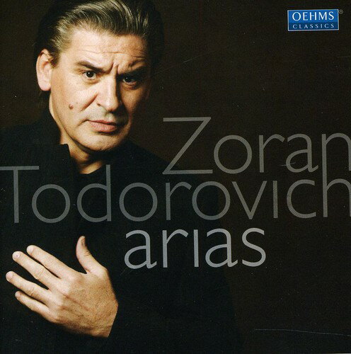Verdi/Puccini/Wagner/Repusic / Arias