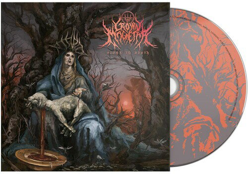 Crown Magnetar / Alone In Death