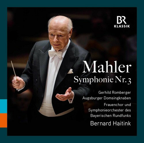 【輸入盤CD】【新品】Gustav Mahler/Haitink/Romberger / Gustav Mahler: Symphony...