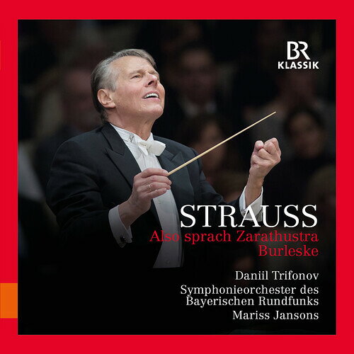 Strauss/Trifonov/Jansons / Also Sprach Zarathustra