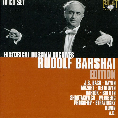 J.S. Bach/Moscow Chamber Orch/Barshai / Rudolf Barshai Edition (Box)