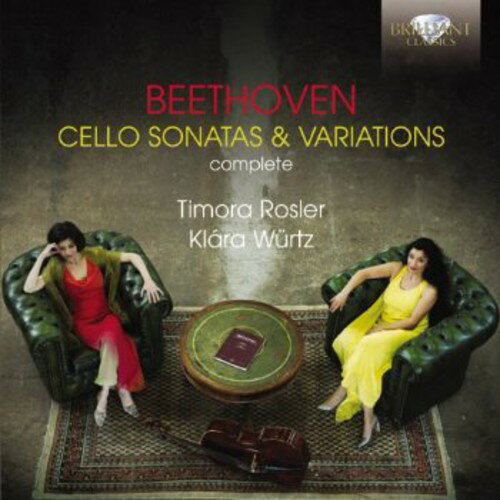 Beethoven/Rosler/Wurtz / Complete Cello Sonatas & Variations(輸入盤CD)