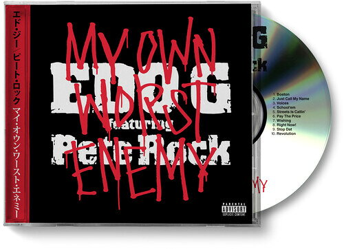 【輸入盤CD】【新品】EDO G. (PETE ROCK) / MY OWN WORST ENEMY (w/Booklet) (リマスター盤) 【K2026/7/10発売】