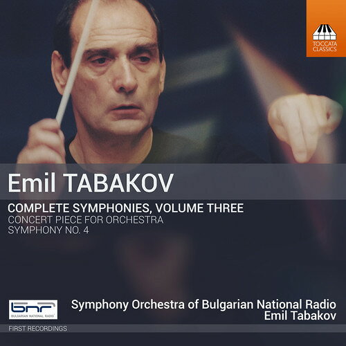Tabakov/Symphony Orchestra Of Bulgarian National / Complete Symphonies Three 