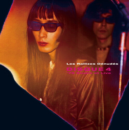 LES RALLIZES DENUDES / DISQUE 4 -'76 STUDIO ET LIVE