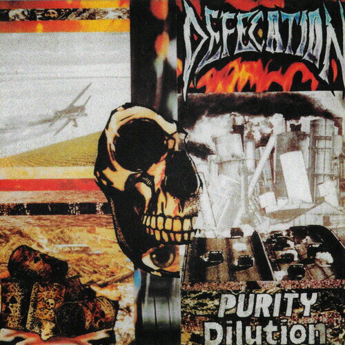 DEFECATION / PURITY DILUTION