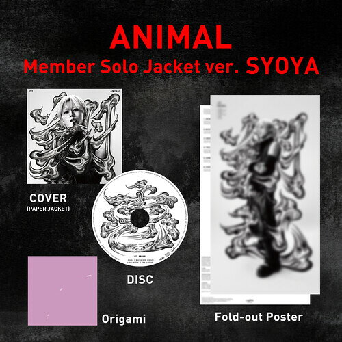 【輸入盤CD】【新品】JO1 / ANIMAL: MEMBER SOLO JACKET VER SYOYA【K2026/10/2発売】