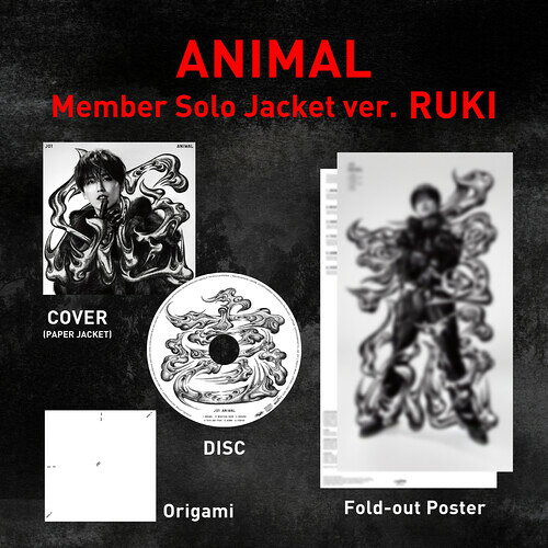 【輸入盤CD】【新品】JO1 / ANIMAL: MEMBER SOLO JACKET VER RUKI【K2026/10/2発売】