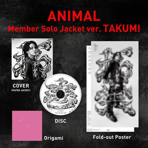 【輸入盤CD】【新品】JO1 / ANIMAL: MEMBER SOLO JACKET VER TAKUMI【K2026/10/2発売】