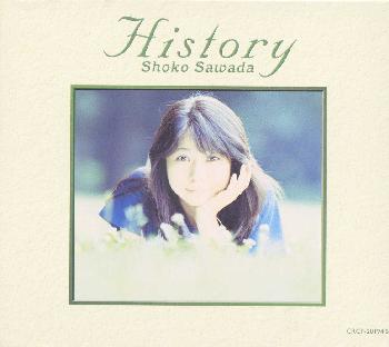 【国内盤CD】沢田聖子 ／ HISTORY SHOKO SAWADA 2枚組