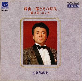 �ڹ�����CD�ۡڿ��ʡ�ƣ����Ϻ�Ȥ��λ�����Τ��������ä��� ��Ϻ����ϯ(T)