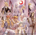 【国内盤CD】【新品】「アンジェリーク外伝3」~禁域(サンクチュアリ)の鏡~音楽集 楽園舞踏