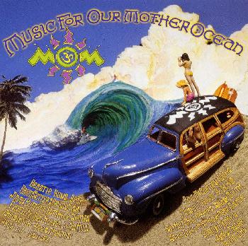 【国内盤CD】【新品】ミュージック・フォー・アワー・マザー・オーシャン3(2.0)