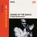 【国内盤CD】プララド・ブラマーチャリー ／ 〈北インド ／ ベンガルのうた〉バウル・ソング〜JVCワールド・サウンズ