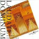 【国内盤CD】【新品】「バッハの森」で唱う ツヴァルト(C-T) / エルンスト(OG)