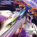 【国内盤CD】「新世紀GPXサイバーフォーミュラSIN」オリジナル サウンドトラックVol.2〜LOVE ／ 佐橋俊彦