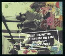 【国内盤CD】【新品】CARNATION / SPY FOR THE BAND SINGLES+more