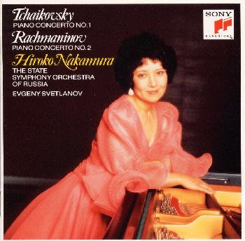 【国内盤CD】【新品】チャイコフスキー，ラフマニノフ:ピアノ協奏曲 中村紘子(P) スヴェトラーノフ ／ ソヴィエト国立so.