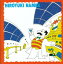 【国内盤CD】【新品】難波弘之 / 飛行船の上のシンセサイザー弾き 2,200円