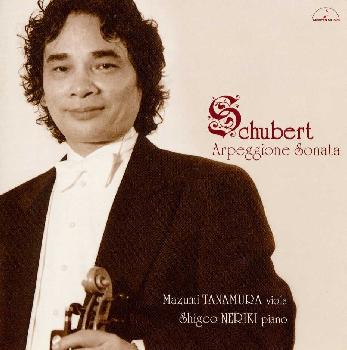 【品番】　MM-1094【JAN】　4944099109434【発売日】　2000年09月25日【収録内容】●シューベルト:(1)アルペジオーネ・ソナタ イ短調D.821●ヴュータン:(2)ヴィオラ・ソナタ変ロ長調op.36(3)エレジーop.30【関連キーワード】店村眞積|フランツ・ペーター・シューベルト|アンリ・ヴュータン|タナムラ・マズミ|フランツ・ペーター・シューベルト|アンリ・ヴュータン|シューベルト・アルペジオーネ・ソナタ・ホカ|アルペジオーネ・ソナタ・イタンチョウ・D0821|ヴィオラ・ソナタ・ヘンロチョウチョウ・OP0036|エレジー・OP0030