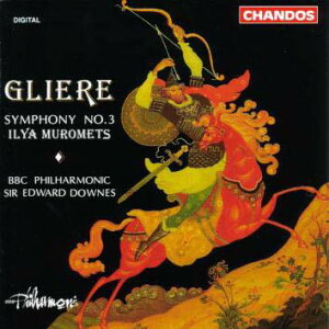 【国内盤CD】【新品】グリエール:交響曲第3番「イリヤ・ムーロメツ」 ダウンズ / BBCpo.