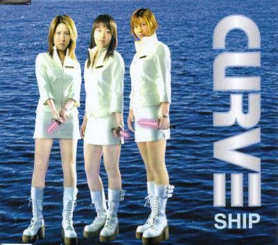 【国内盤CD】【新品】CURVE ／ SHIP