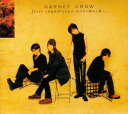 【国内盤CD】GARNET CROW ／ first soundscope〜水のない晴れた海へ〜